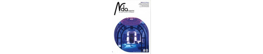 Nda magazine