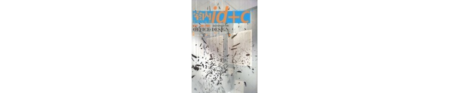 ID+C