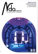 Nda magazine